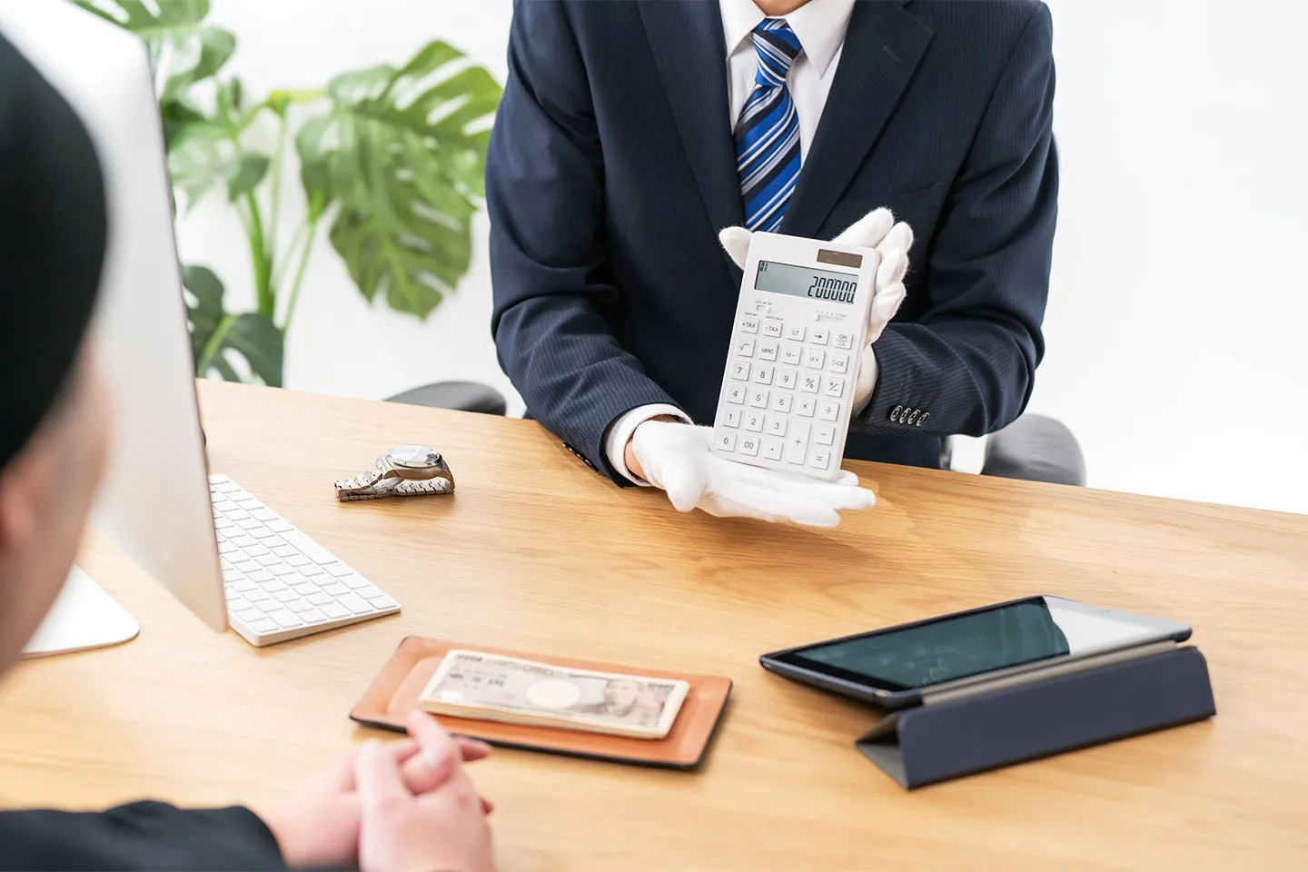 株式会社エコゾーン